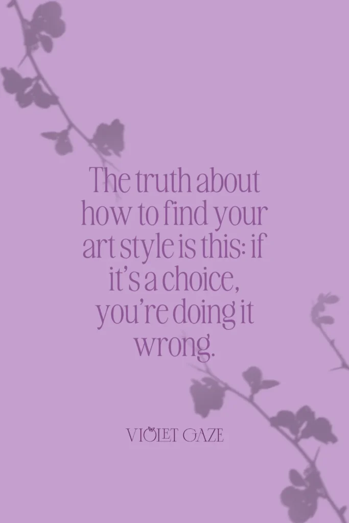how to find your art style